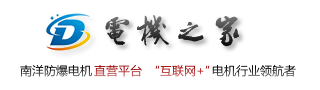 Ningbo Juyou Electronic Technology Co., Ltd